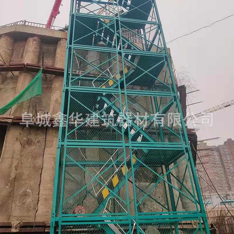 行家选安全梯笼基坑马道安全通道施工平台安全爬梯Q235钢基坑梯笼