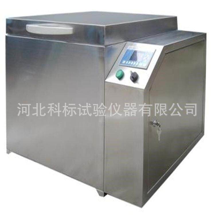 JKS集料骨料试验箱不锈钢活性