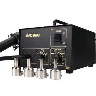 不凡ABF 850D数显气泵式 拔焊台热风芯片维修工具550W