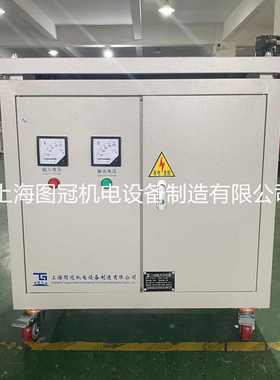 全铜三相干式隔离变压器SG-10KVA415V380V变220V208V5KW30千瓦