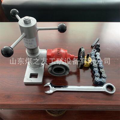 矿用手动操作不需停产快速接管工具 KJ-20-46手动带压式接管工具
