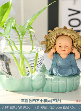 创意网红树脂品四不和尚绿萝水培花瓶客厅办公桌家居装饰摆件