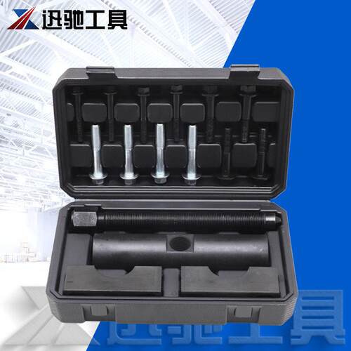 优选重型叉式取出器跨境配对器套装汽修汽保迅驰工具
