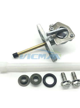 16950-GCF-671 XR50R/CRF 50/70/80/100/CRF150/燃油阀门开关