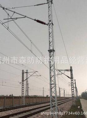 铁路接触网抢修支柱LTQ110Me铝合金格构式抢修塔接触网平台支架