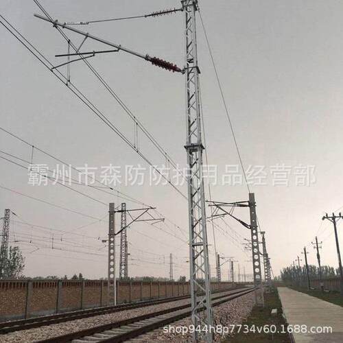 铁路接触网抢修支柱LTQ110Me铝合金格构式抢修塔接触网平台支架