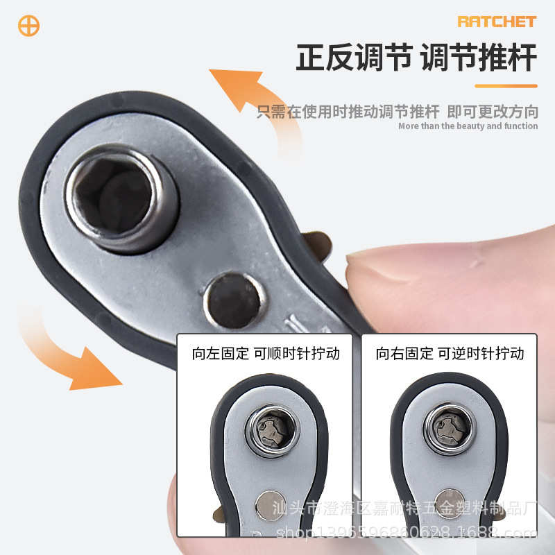 新品29合1省力多功能棘轮l螺丝刀家用维修手动螺丝批组合套装工具