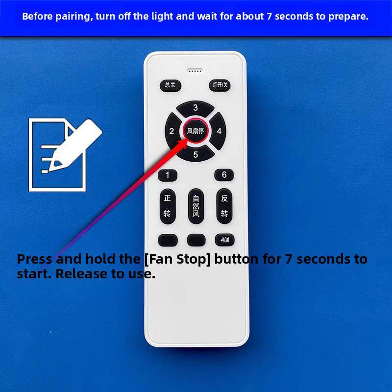 Xh隐形吊扇灯遥控变频风扇灯通用无线控制器接收开关配件,电子/电工,遥控开关,淘宝优惠券,粉丝福利购,淘宝优惠卷