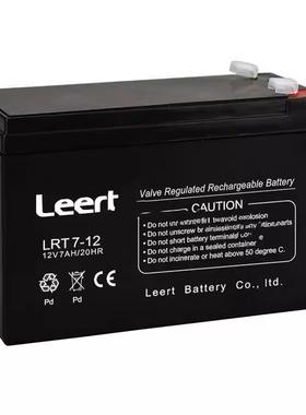 利瑞特Leert蓄电池-LRT 12V7A17A24A38A40A65A100A120A200AH 消防