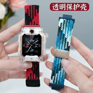 适用小天才儿童电话手表z8表带z10z11z9升级编织弹力磁吸替换带d5