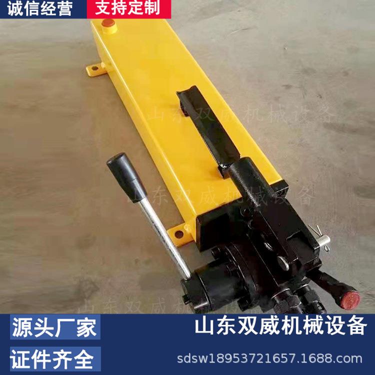 厂家供应SYB2张拉机具双向手动泵 矿用手动单向液压油泵现货