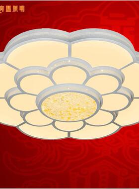 led吸顶灯客厅卧室梅花形水晶浪漫卧室灯饰8809