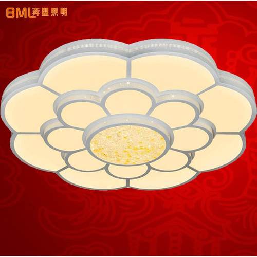 led吸顶灯客厅卧室梅花形水晶浪漫卧室灯饰8809