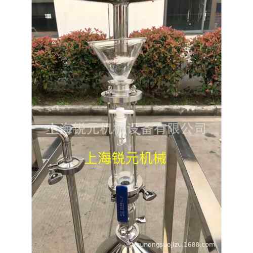 植物精油提取设备RY-JYTQ-200L
