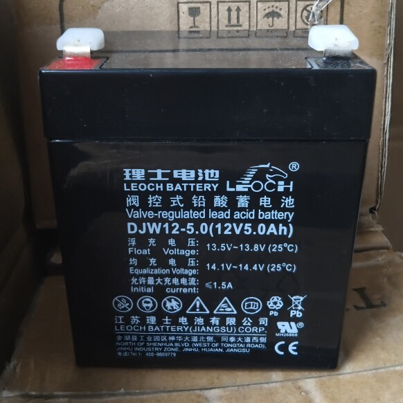 理士蓄电池12V7AH9AH12AH18AH5AH20AH直流屏消防主机电梯UPS电源图片