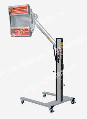 飞鹰FY-TECH FY-2200W红外线汽车烤漆灯 烤漆房专用烤灯