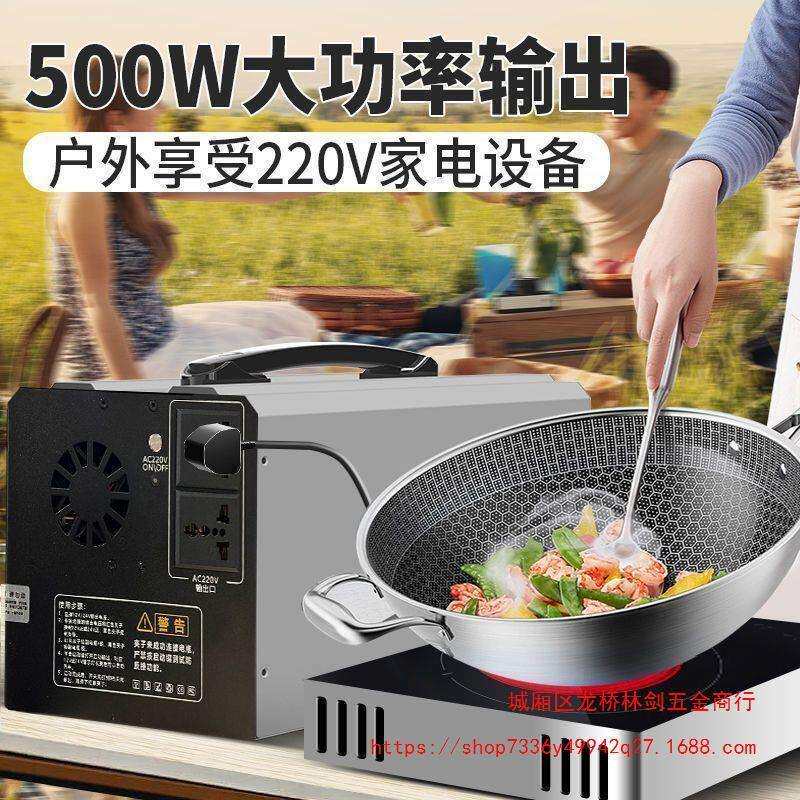 SAST货车汽车应急启动电源24V12V搭电宝电瓶点打火强启备用