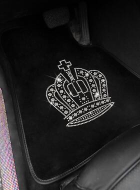 汽HKD车丝绒易用脚垫地毯水式通用清洗防镶钻女车垫子脚踏车内车