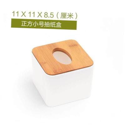 tissue box room paper storage napkin holder 收纳竹盖纸巾盒
