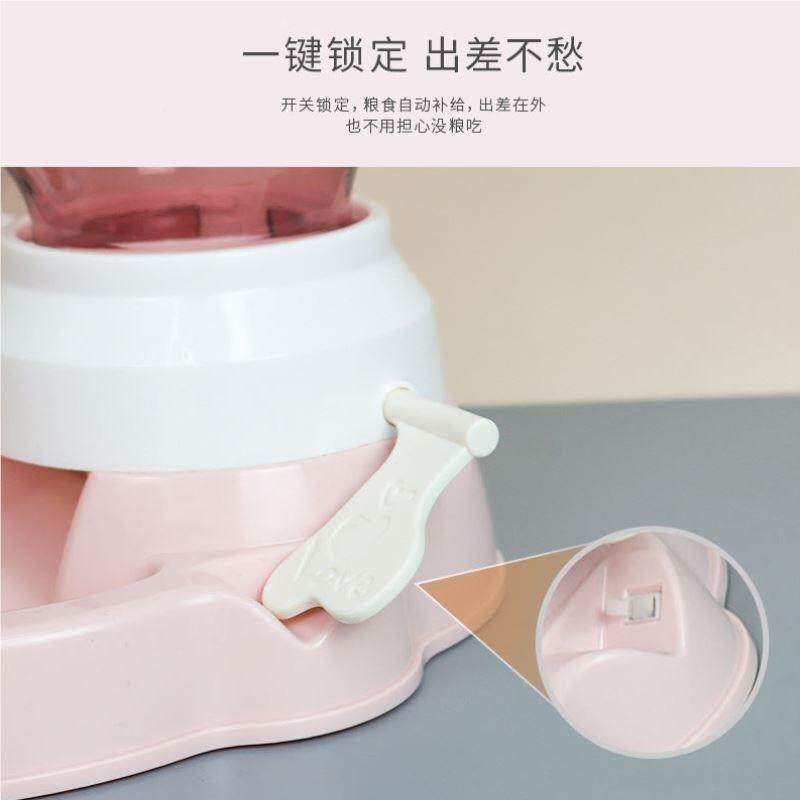 饮饮水机猫粮喝AZK1027水器饭碗水自喂食器狗粮宠动物用品饭防打