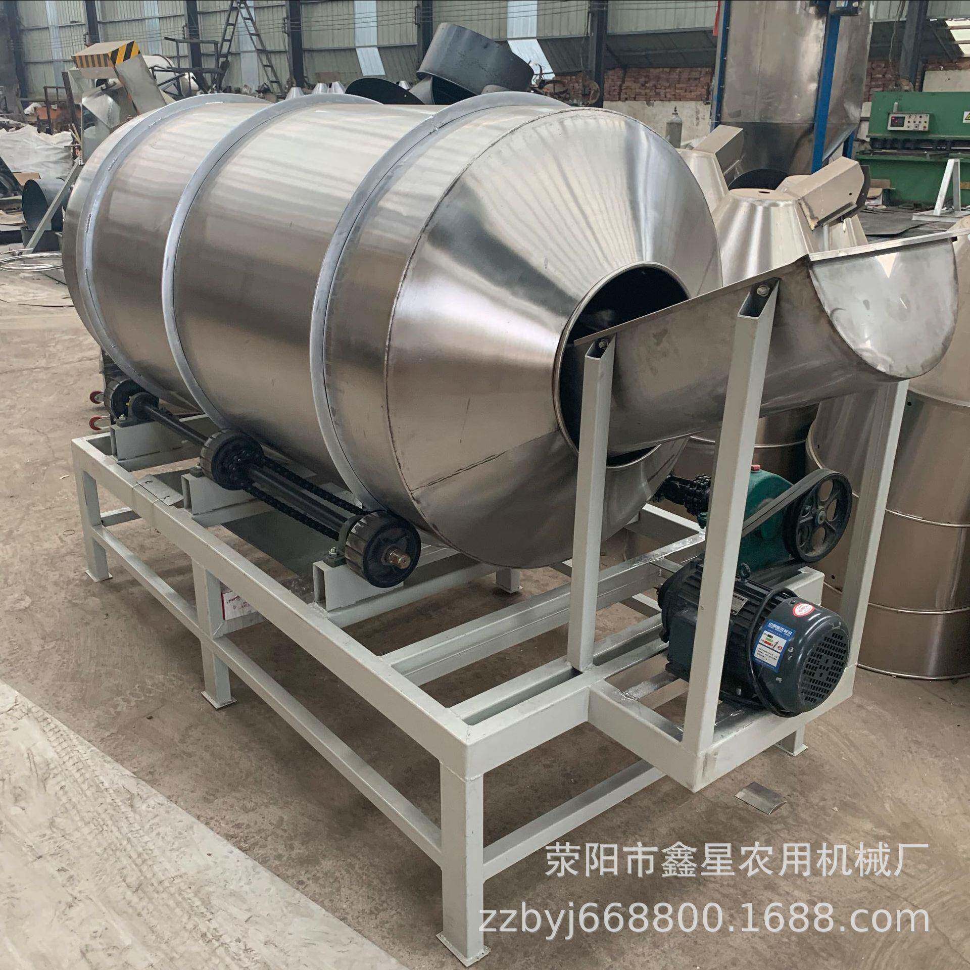 多功能饲料添加剂混合机卧式加长滚筒不锈钢食品调味料白糖搅拌机