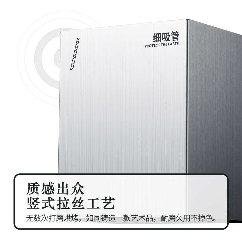 唐雅商用吸管盒带底座收纳盒子杯套纸巾塑料不锈钢吸管勺子奶茶店,餐饮具,配套器具,淘宝优惠券,粉丝福利购,淘宝优惠卷