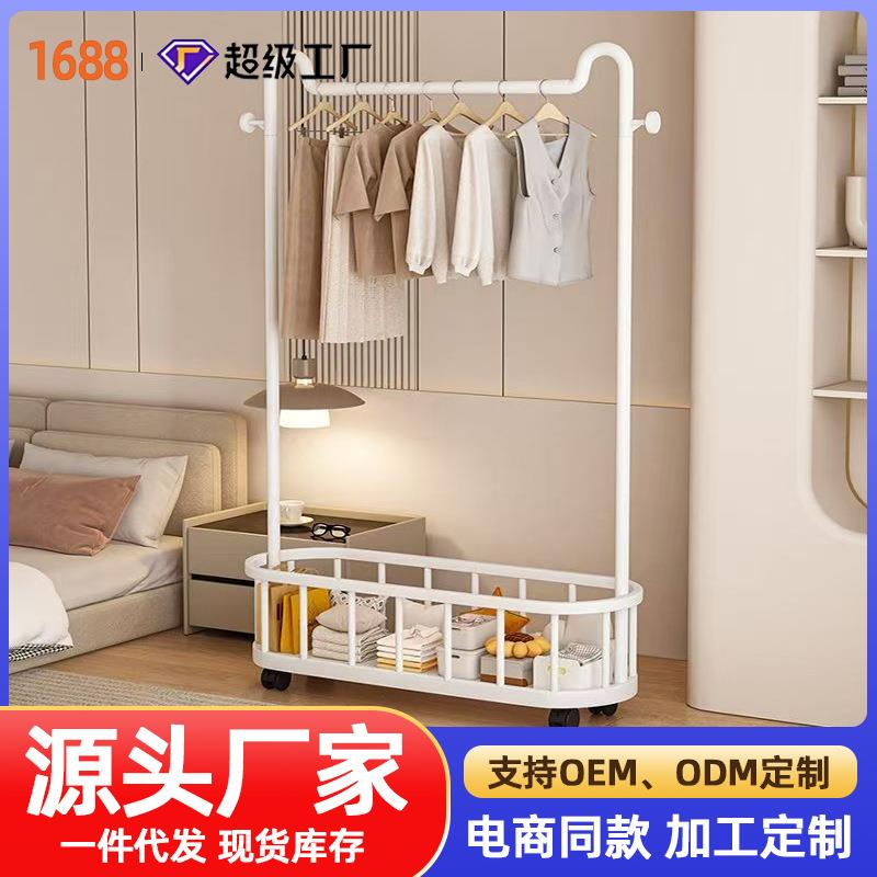衣架落地立式挂衣架移动带轮租房书桌收纳置物架