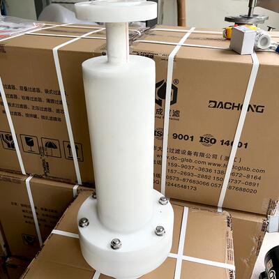 P滤芯过式滤器防腐FVS立管道器过滤液体精密过P滤器