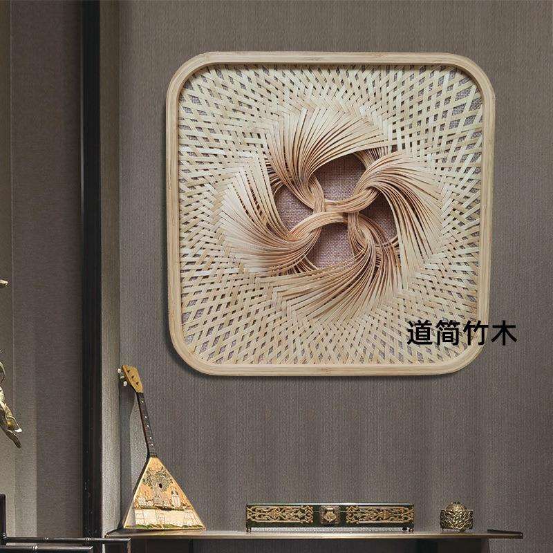 原木风竹编实物装饰画卧室茶楼墙壁画玄关圆形餐厅挂画纯手工画框