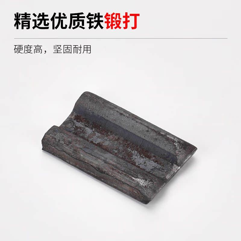 锦锻打老式马子装 锄头CXR塞卡子 铁鞍子 铁马子 锄头子安立锄头