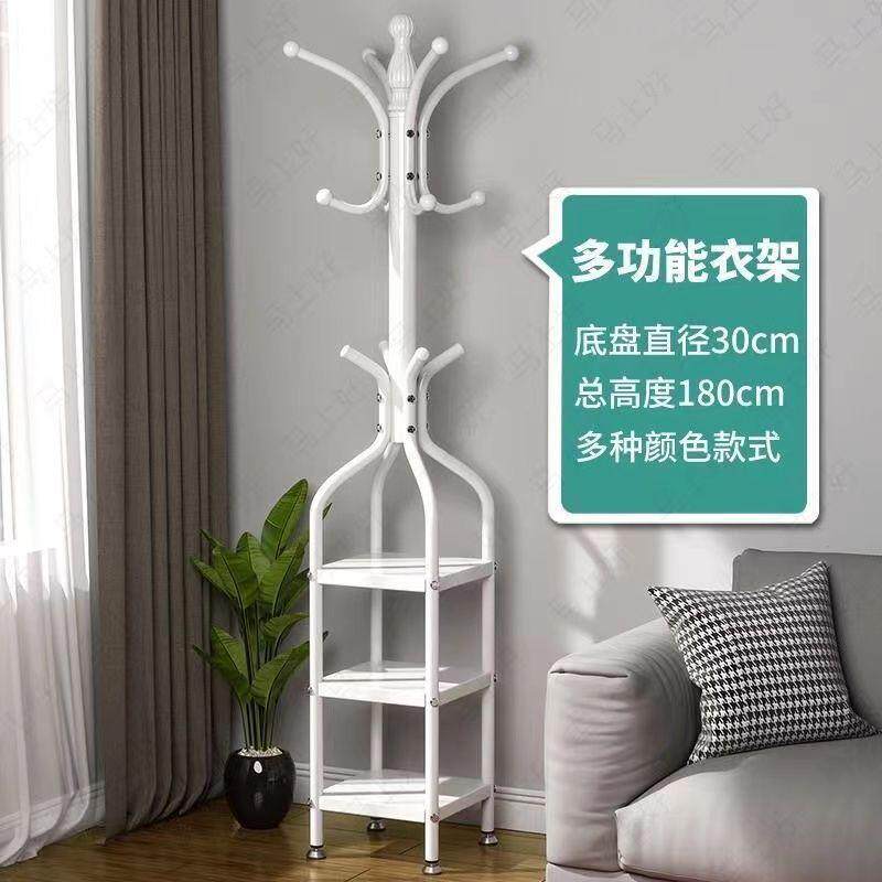 多功能置物挂包架衣帽架落地大理石底座简易室内支架现代铁艺金属