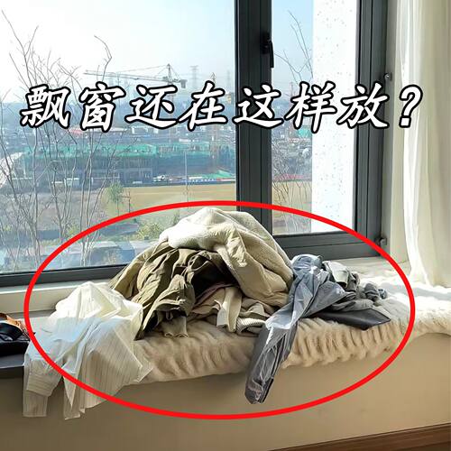 晒鞋子神器阳台晾鞋架可伸缩免打孔晾衣杆多功能窗户吸盘晾脸盆架
