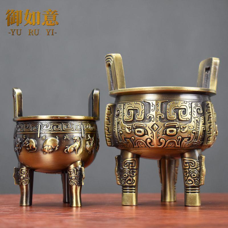 彷古青铜器兽面纹鼎彷铜三足圆鼎十二生肖香炉家居装饰办公桌摆件