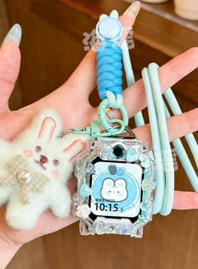 适用小天才W2307AC儿童手表D3保护壳D3S保护套Y8手表套U3卡通壳N3