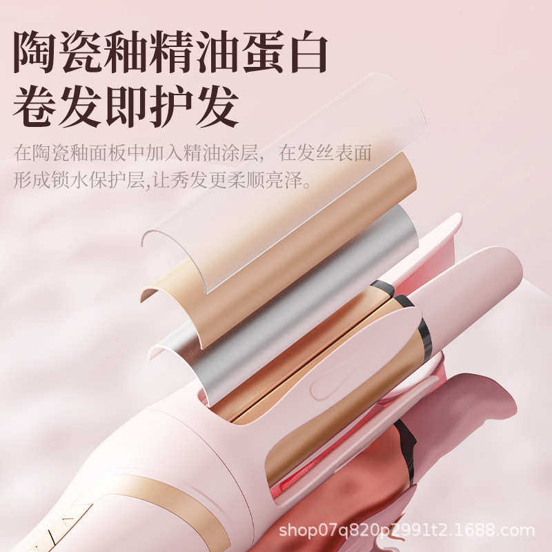 新款全自动卷发棒32mm持久定型不伤发直卷两用二多合一,个人护理/保健/按摩器材,卷/直发器,淘宝优惠券,粉丝福利购,淘宝优惠卷