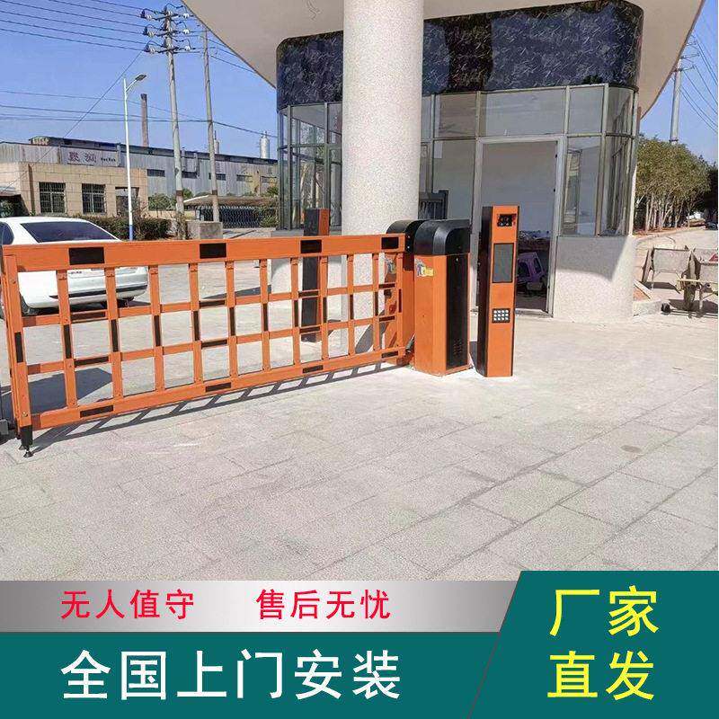智能停车场无人管理收费系统车牌识别道闸一体机直杆道闸栅栏道闸