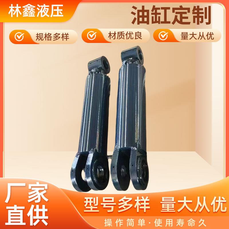 液压缸油缸多级缸千斤顶油压缸非标可定升降平台电动液压伸缩式
