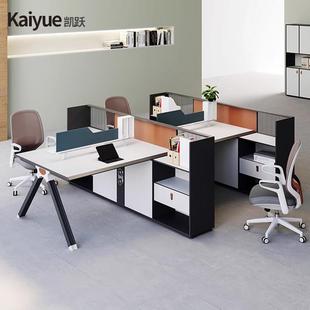 财员务桌2 WE282断t型 4人位合办公桌椅组简约办公室会脑计文隔VT