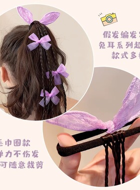 双马尾小女孩蝴蝶结儿童假发发饰