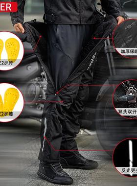高档FEHE裤R防摩托行车冬季风机车保暖骑裤男女挡风快脱快拆速脱