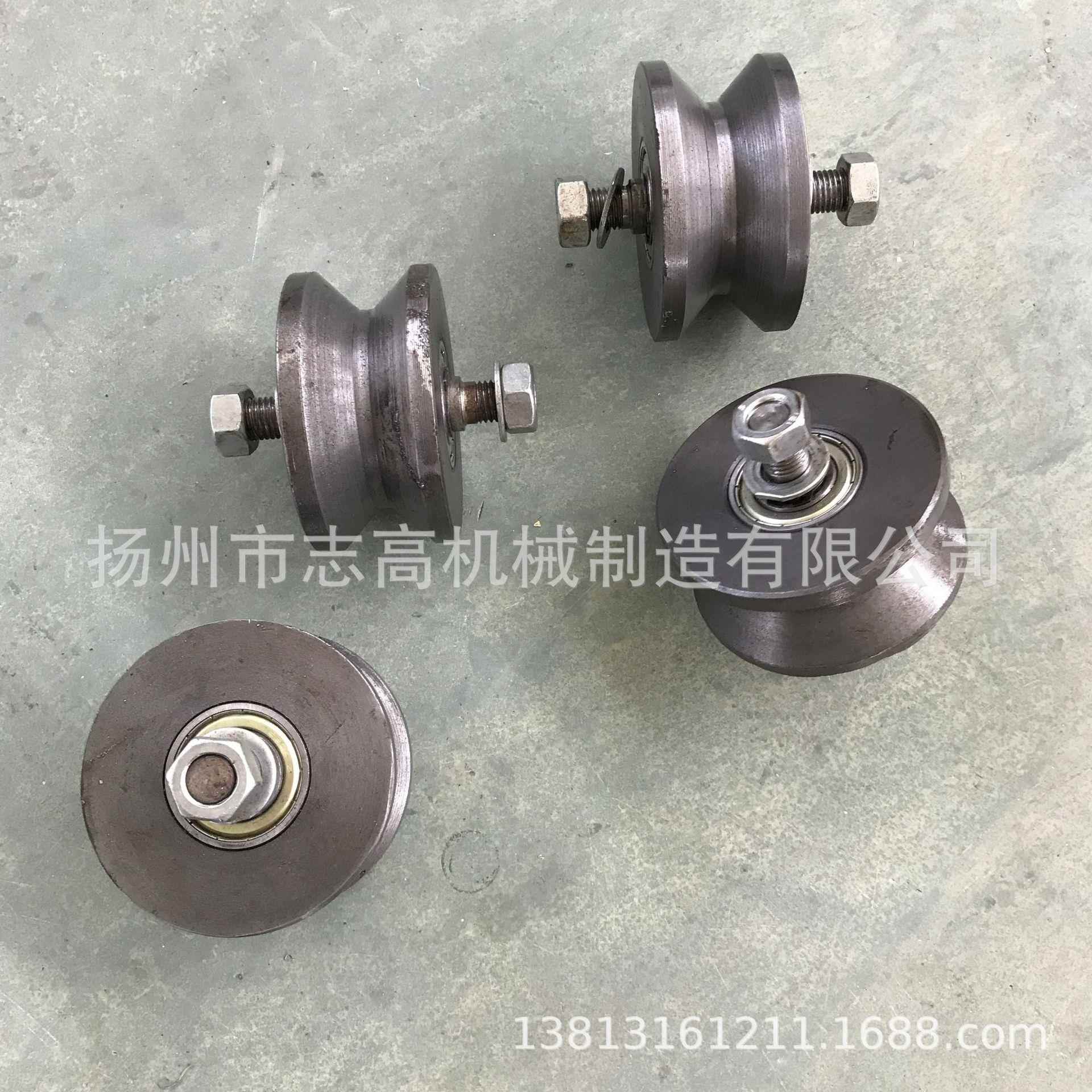 非标车轨道车轮烘箱配件889工轨件车道滚轮小轮角铁V型滚轮