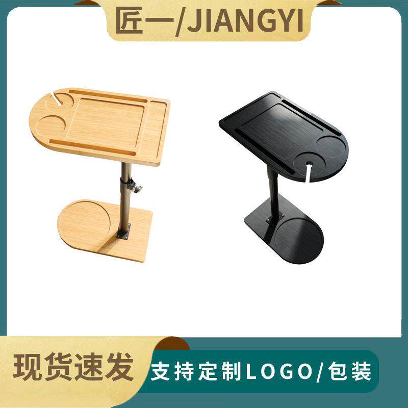 竹制置物架浴室架床边可移动落地红酒置物架可伸缩手机平板支架