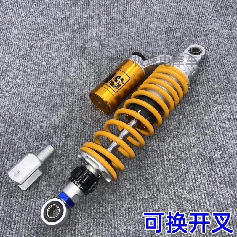 台湾劲战四代目NMAX155 XMAX PCX阻尼可调摩托车改装后减震避震器