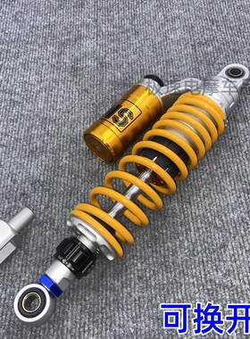 台湾劲战四代目NMAX155 XMAX PCX阻尼可调摩托车改装后减震避震器