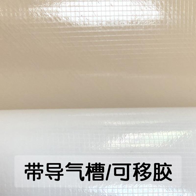 韩木纹版CVU贴纸PVC自粘导气槽纸家具翻新展墙柜工程壁纸波软音片