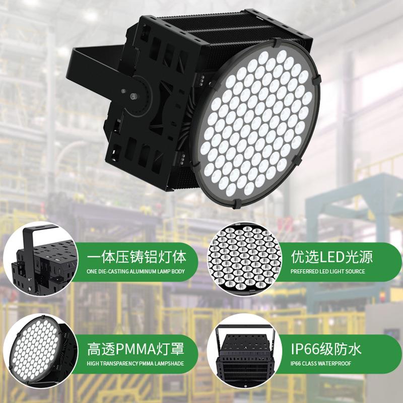 LED投光灯远距离亮化投射灯塔吊灯 500W防水高杆灯户外投光灯