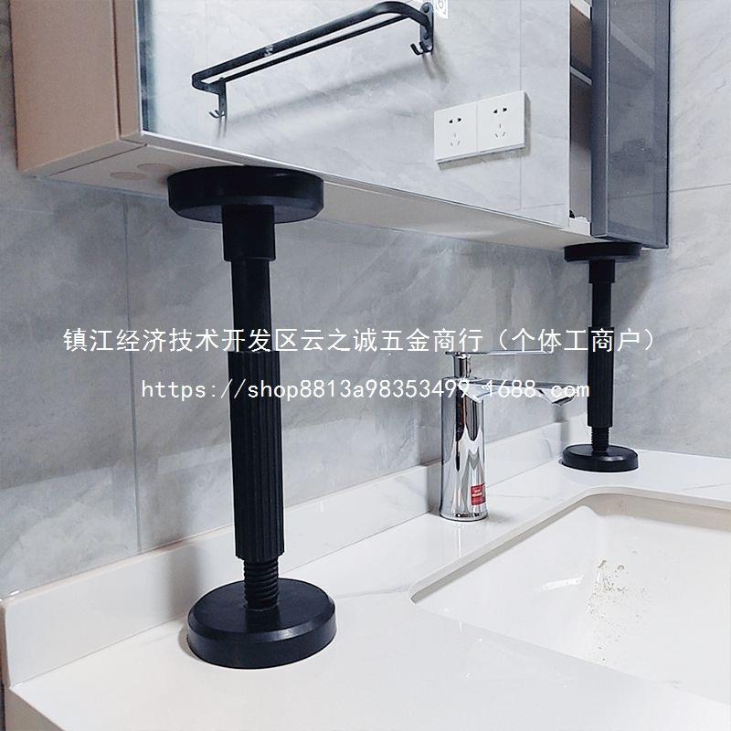 浴室柜安装升降支撑器工具可调节可伸缩支撑杆直立柱加固