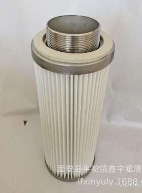 新款PIB2107工业滤芯PIB21320UYX720粉集尘箱尘滤芯