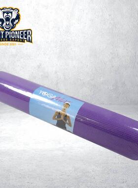 正品本草纲目健身操PCmm瑜伽垫女生专用防V滑 健身运动瑜伽7 毯健