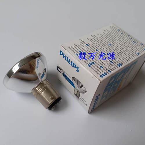 宝特BIO-TEK酶标仪ELX-808灯泡12V20W光源灯6434灯杯 卡口BA15D